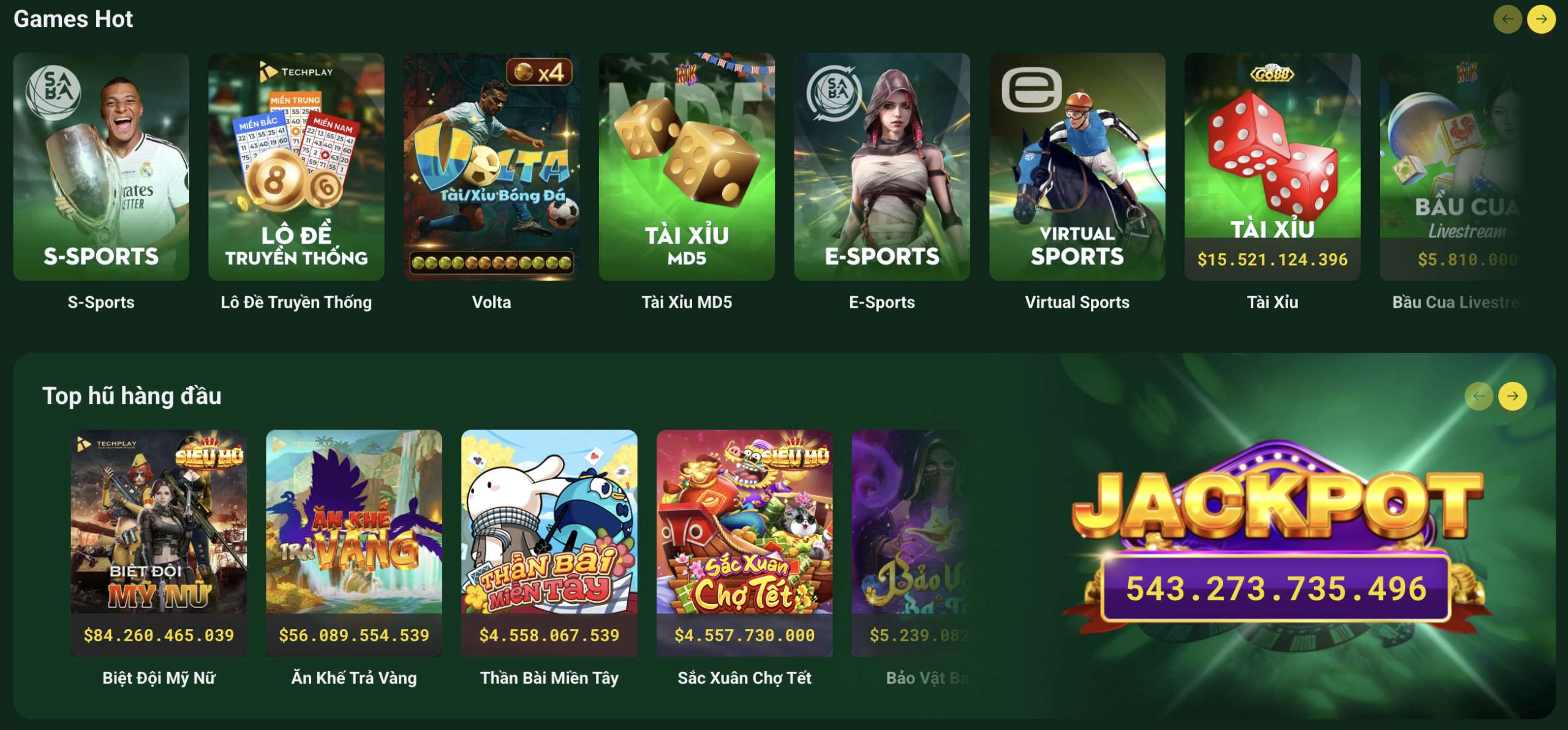 banner fm88 1 scaled